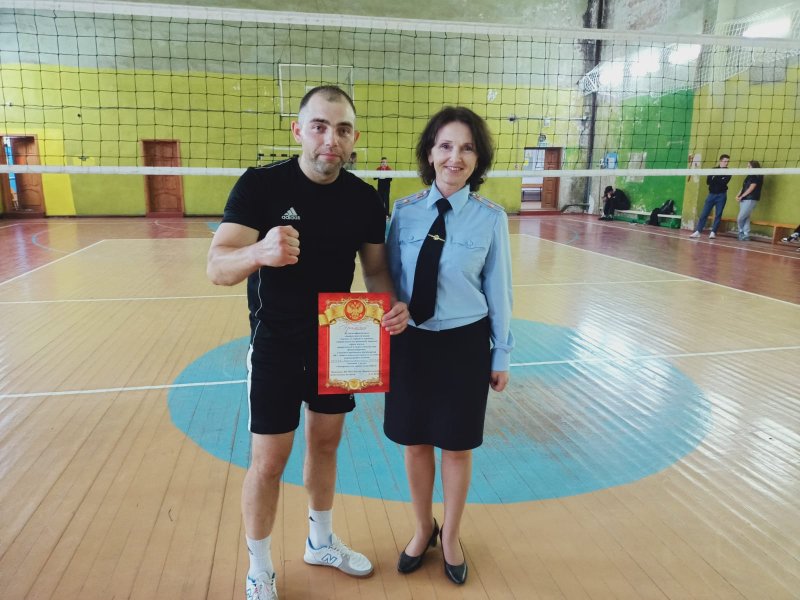 Сотрудники краснохолмской полиции приняли участие в товарищеском матче по волейболу
